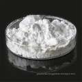 High quality CAS:69-53-4 Sulbactam Sodium